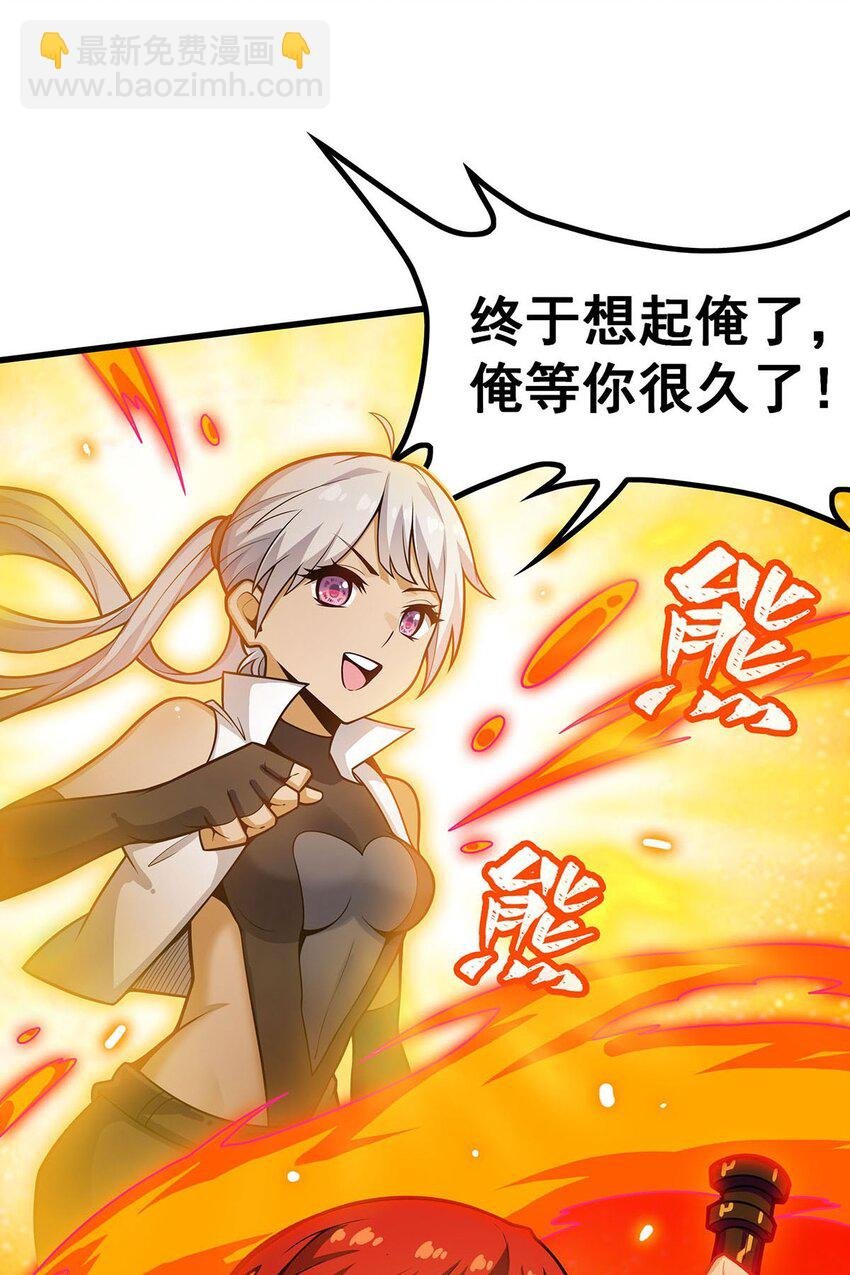 395 圣洁之光