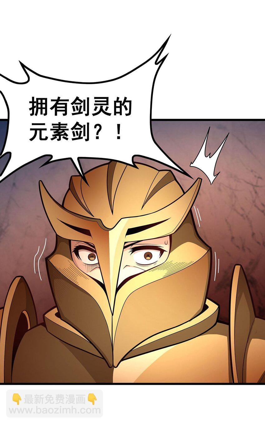 395 圣洁之光
