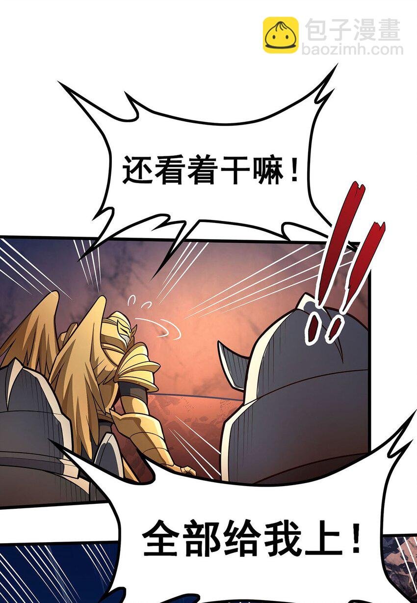 395 圣洁之光