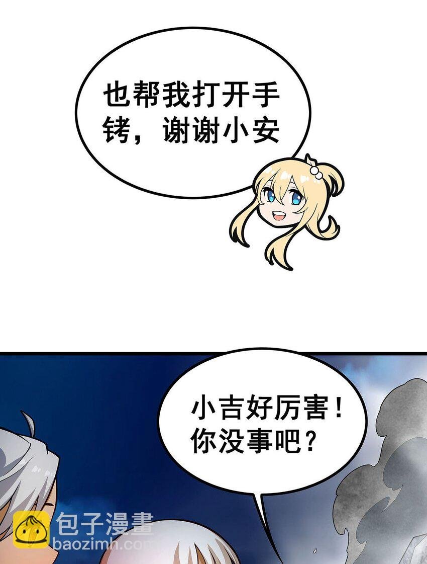 395 圣洁之光