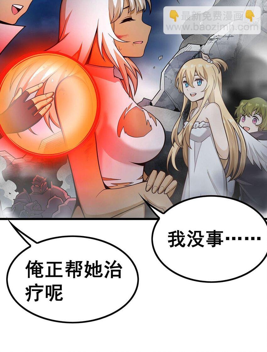 395 圣洁之光