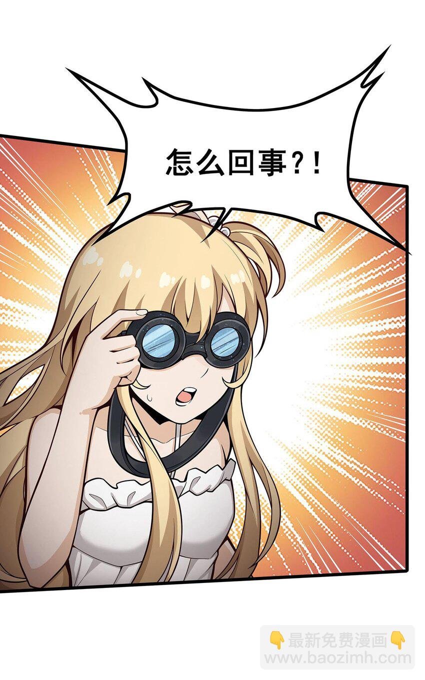 395 圣洁之光