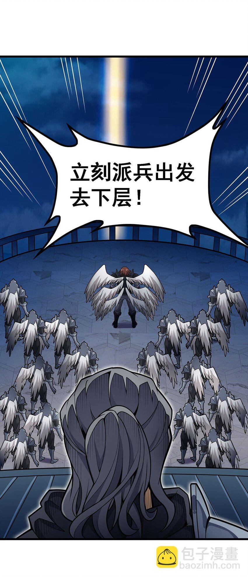 395 圣洁之光