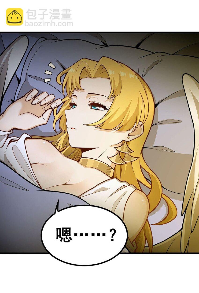 395 圣洁之光