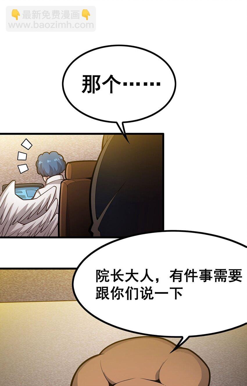 395 圣洁之光