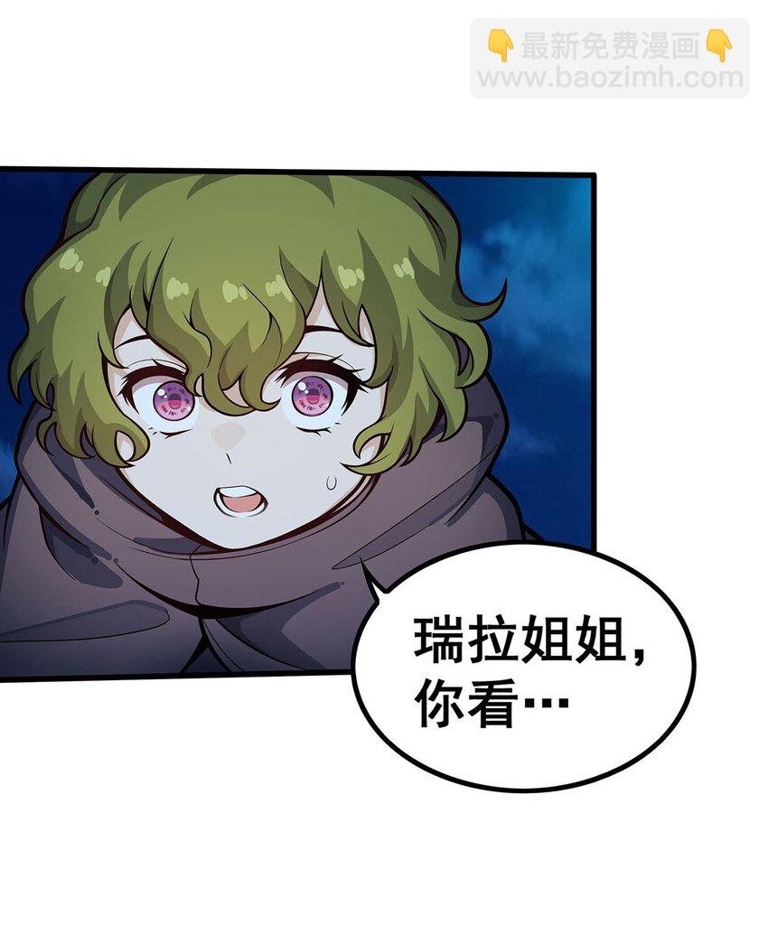 396 同源血脉