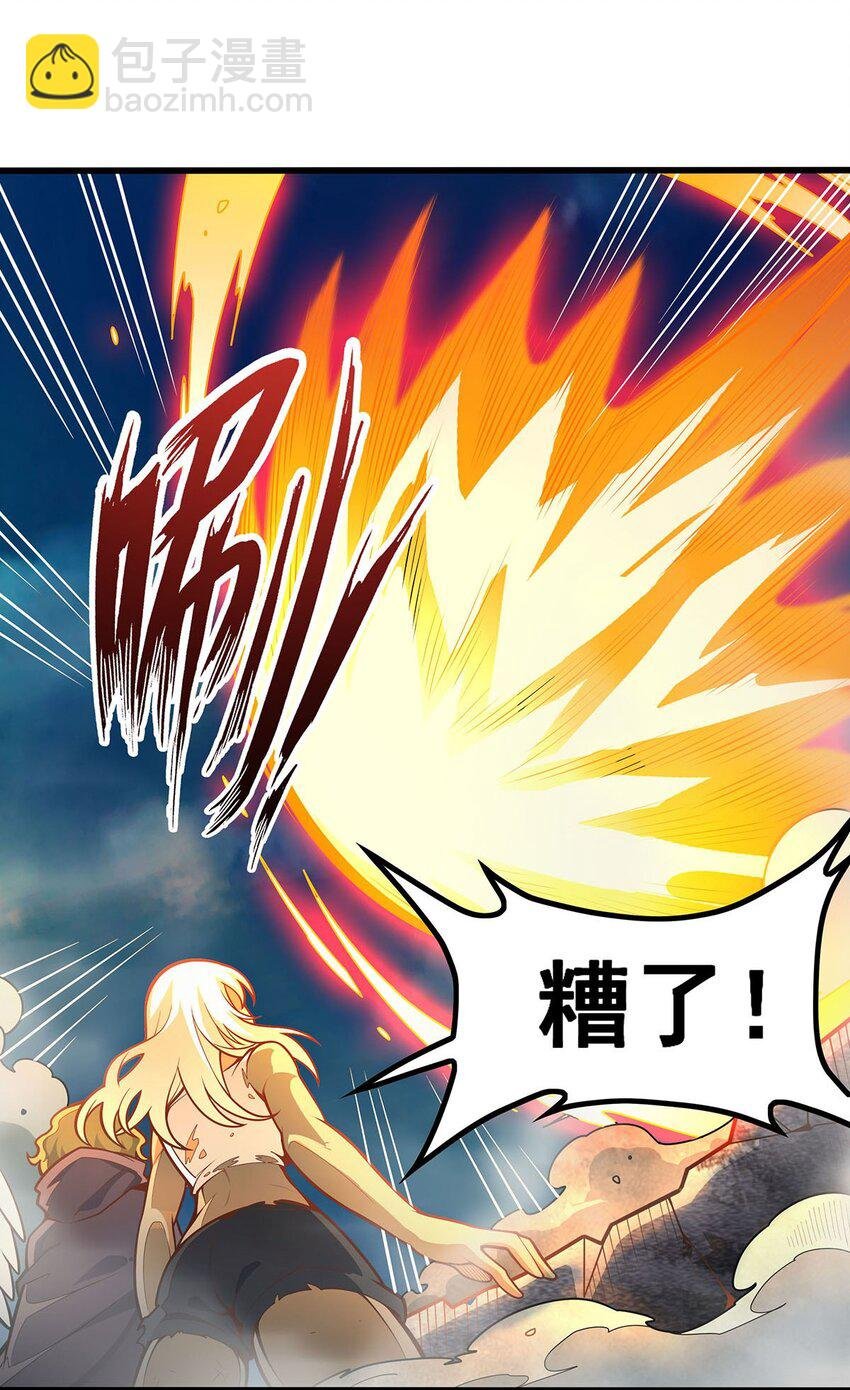396 同源血脉