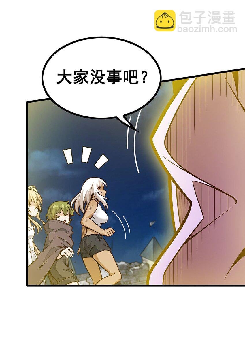 396 同源血脉
