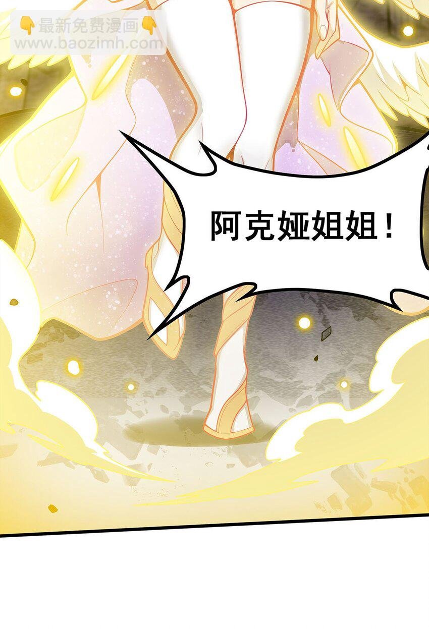 396 同源血脉