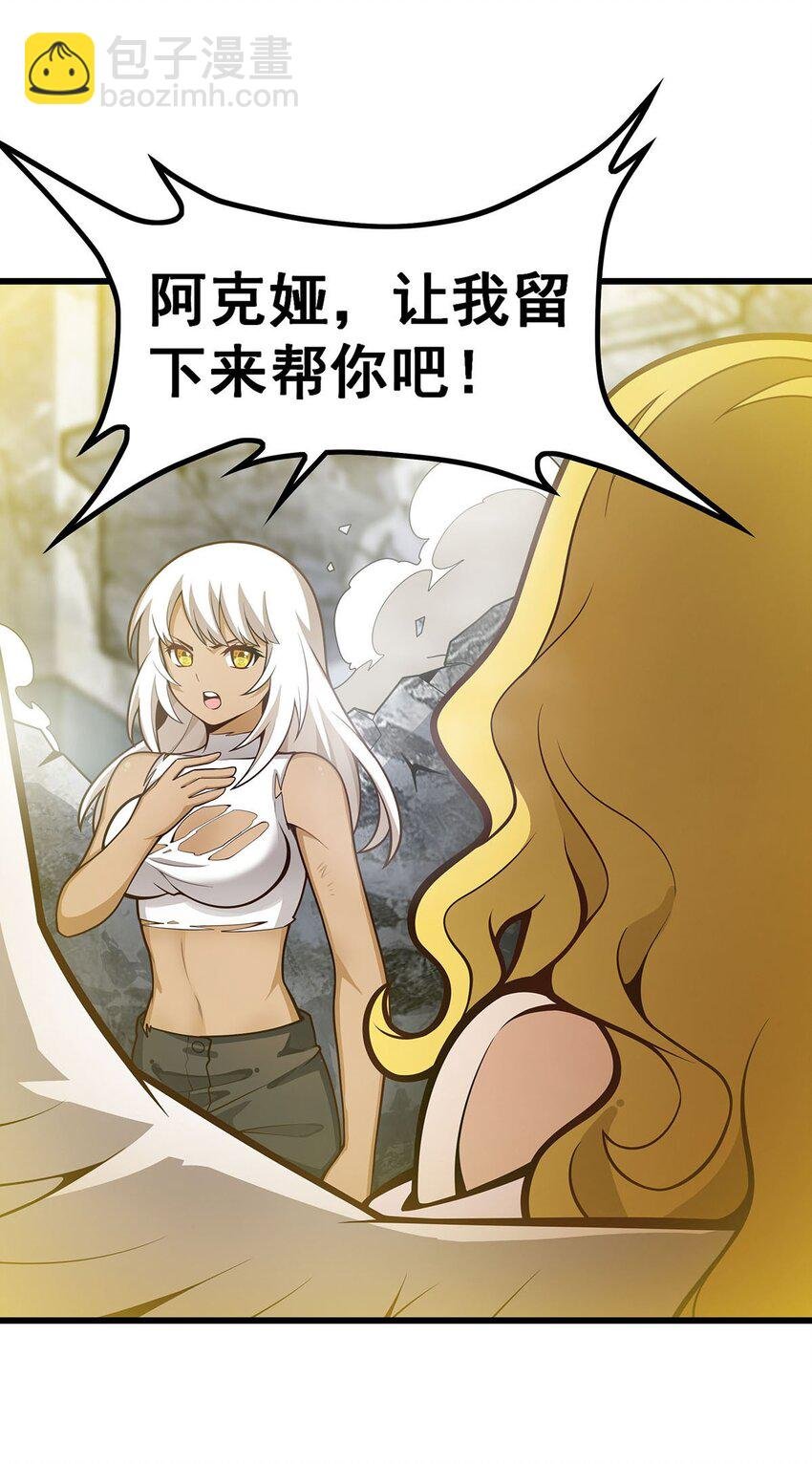 396 同源血脉