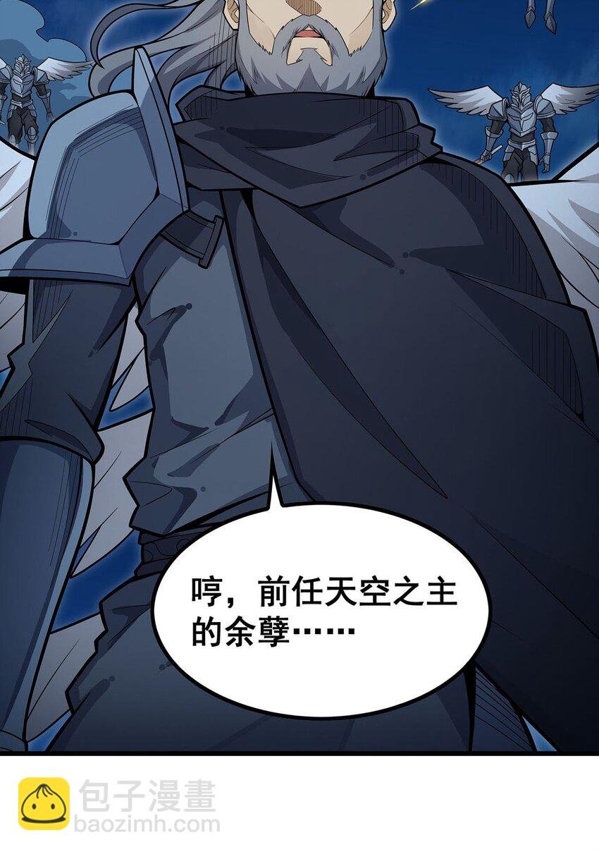 396 同源血脉