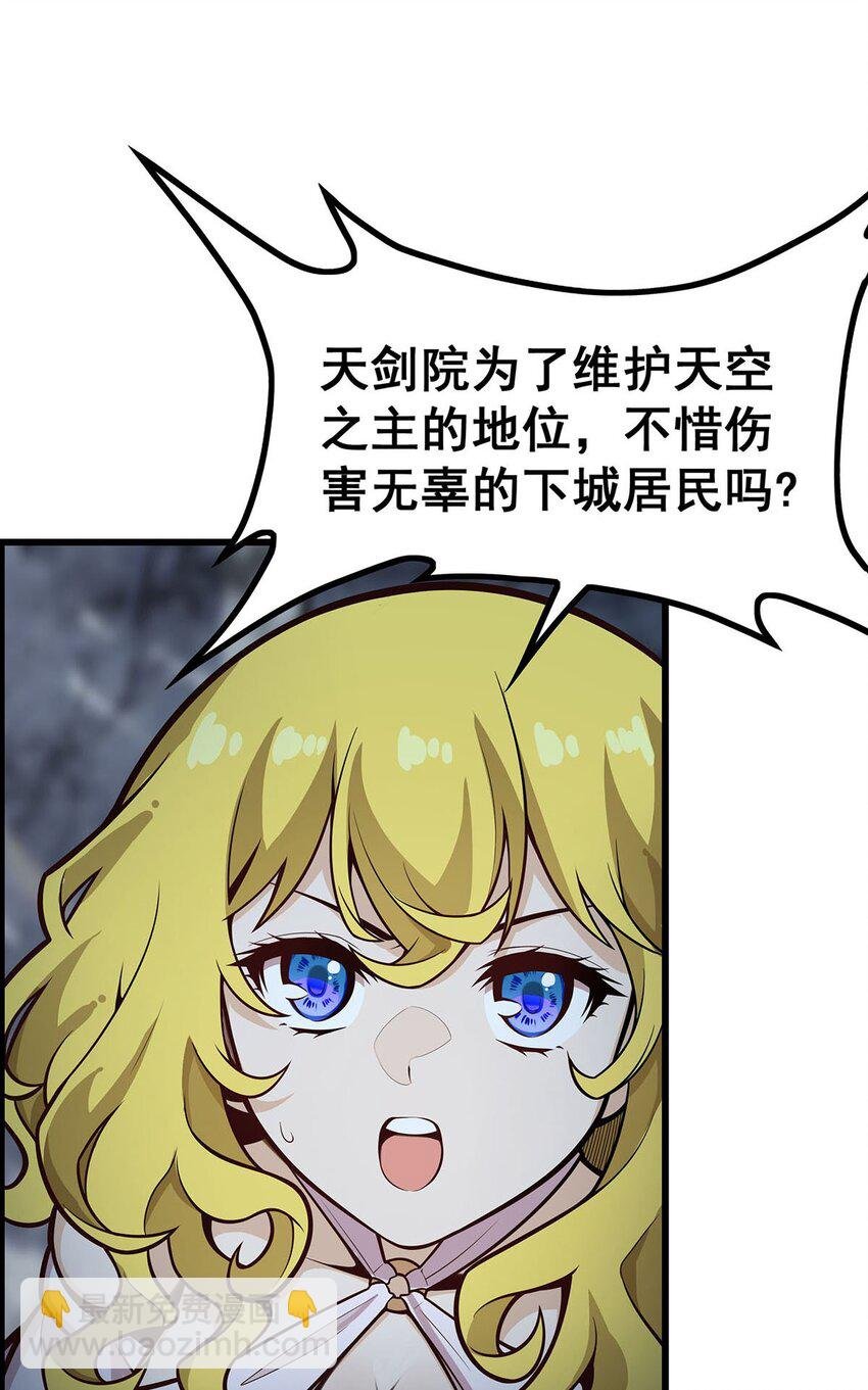 396 同源血脉