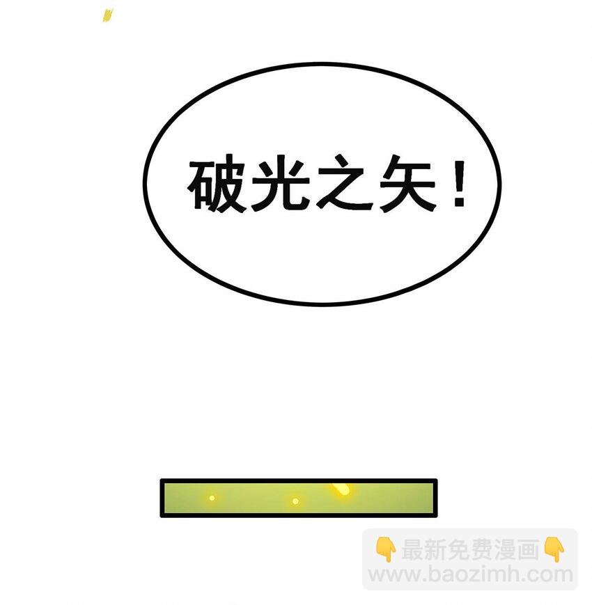 396 同源血脉