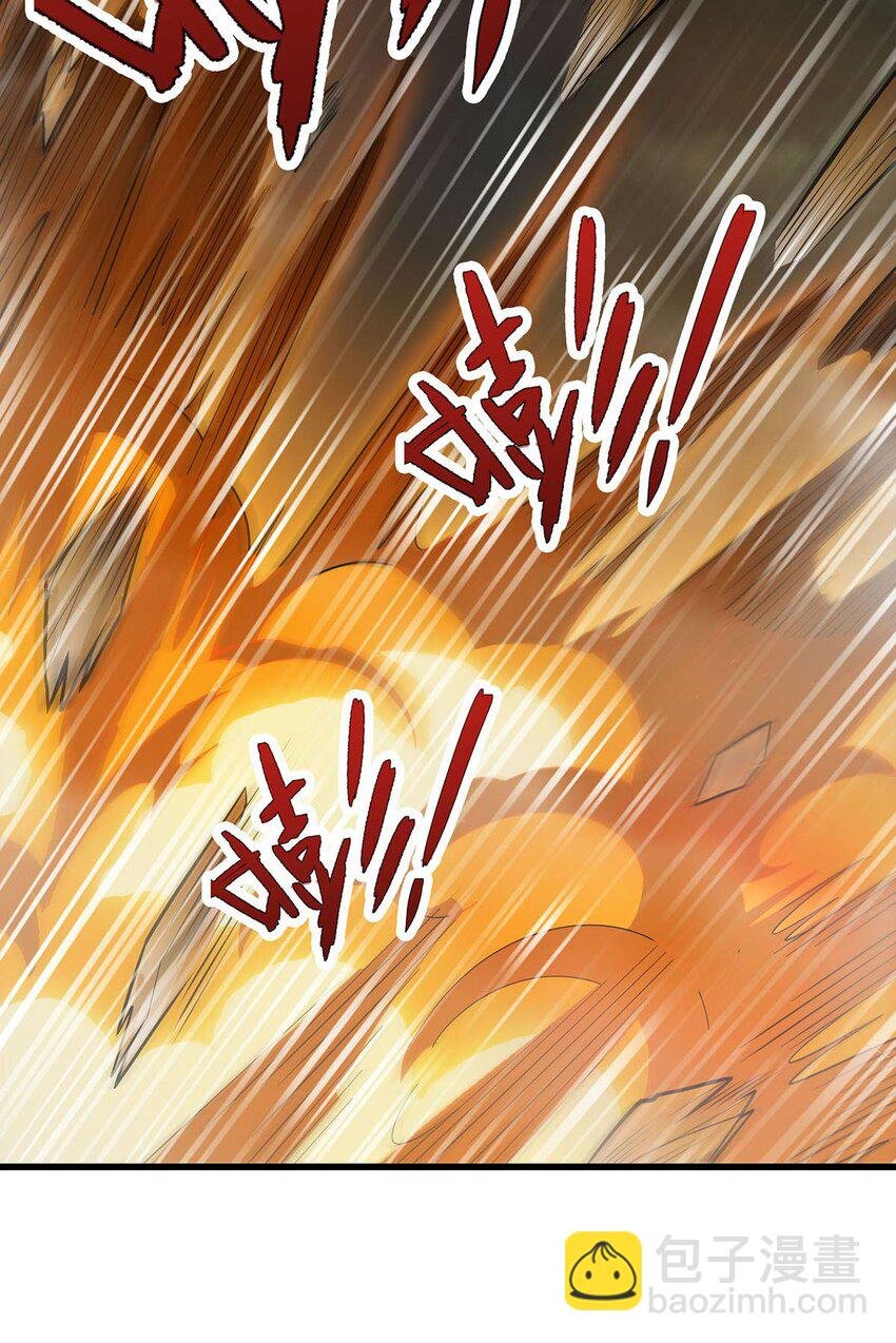 397 破碎禁光