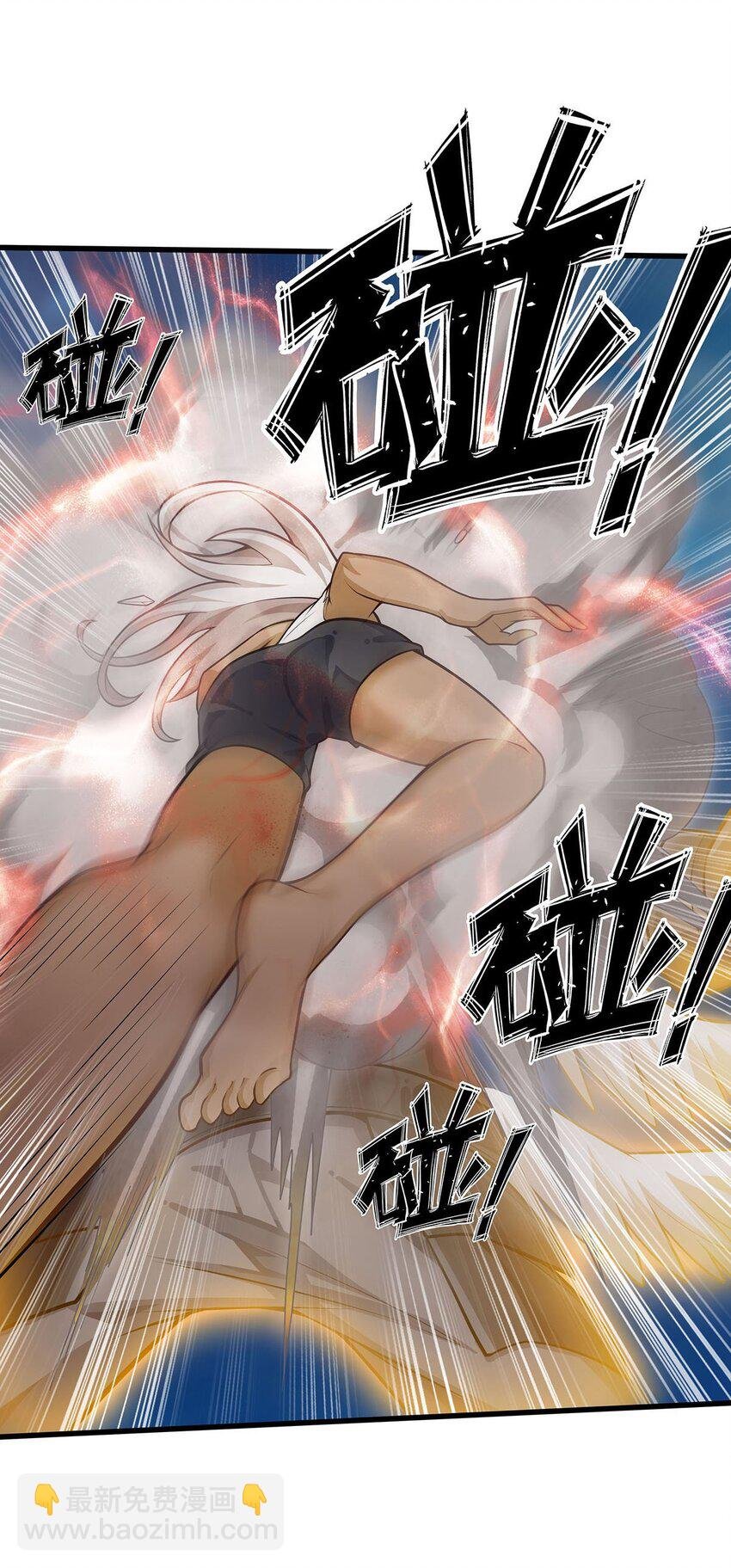 397 破碎禁光