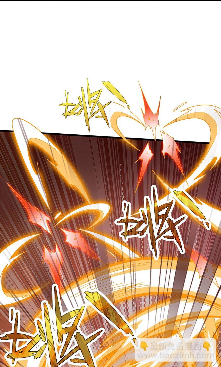 397 破碎禁光