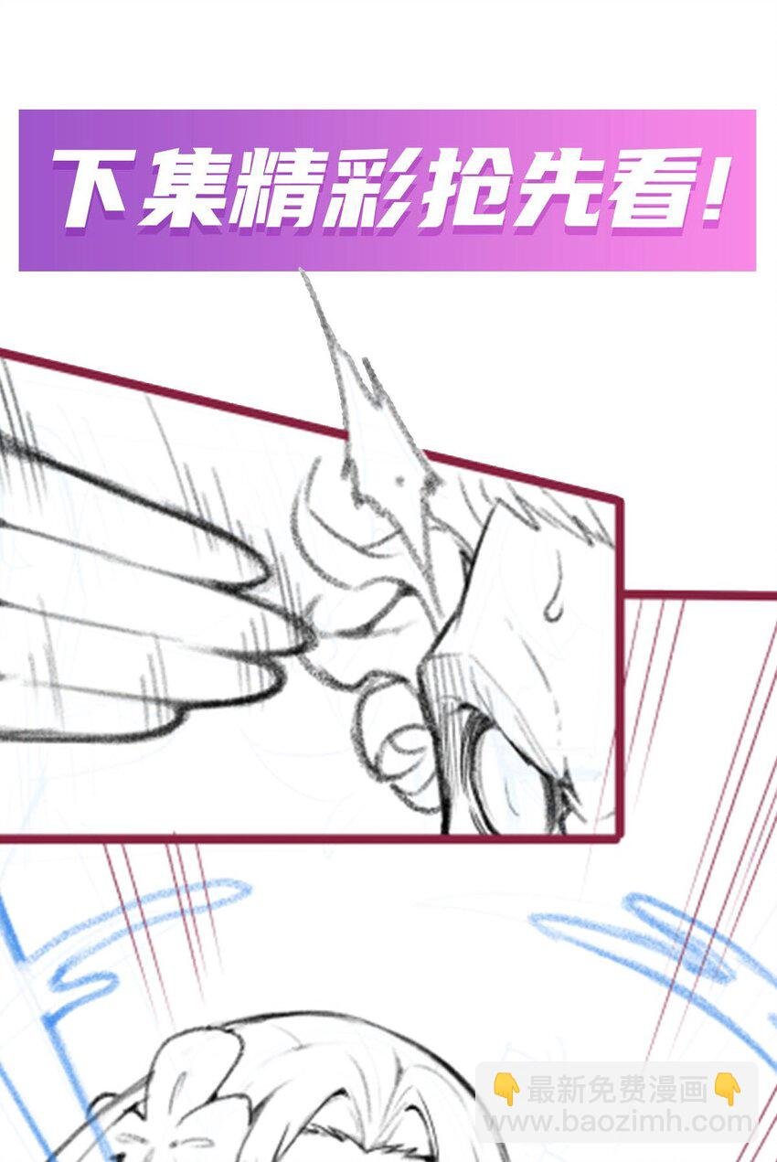 397 破碎禁光
