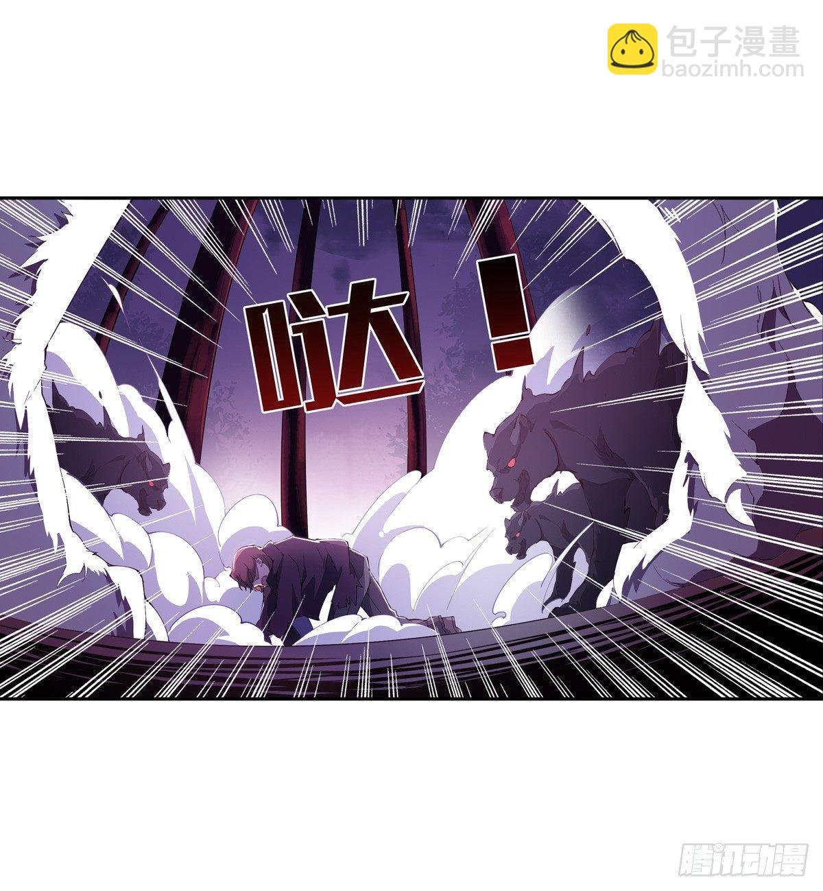 第38话