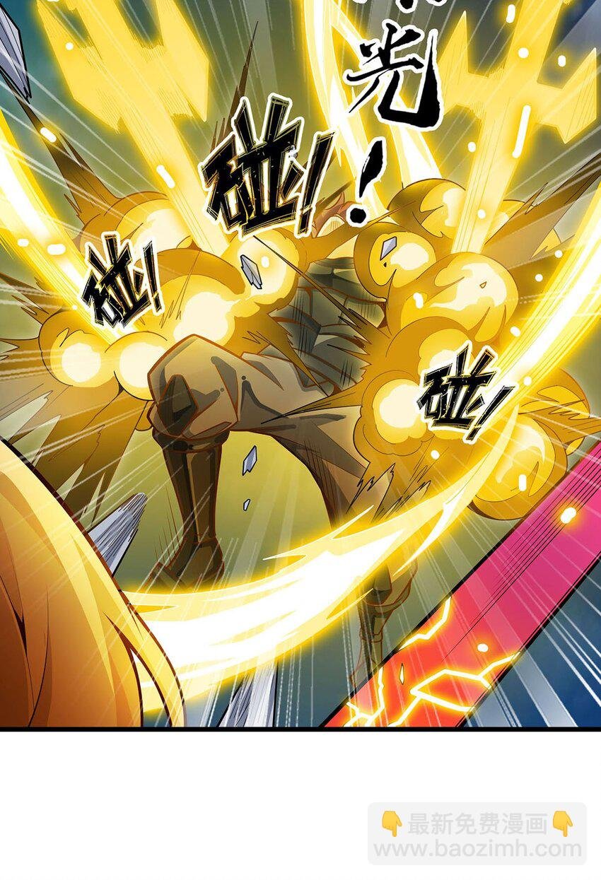 398 有罪