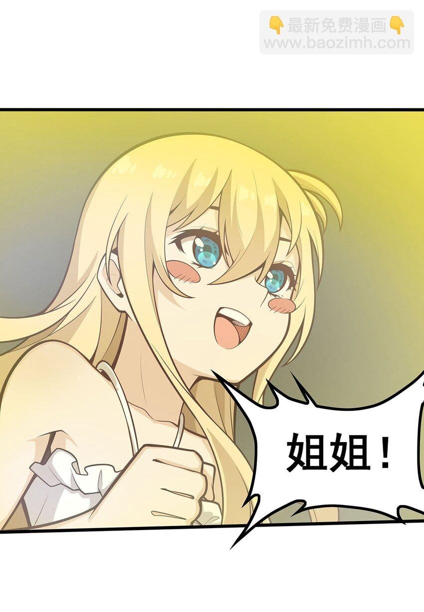 398 有罪