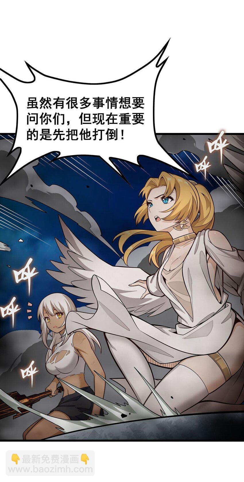398 有罪