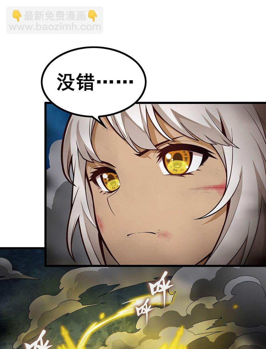 398 有罪