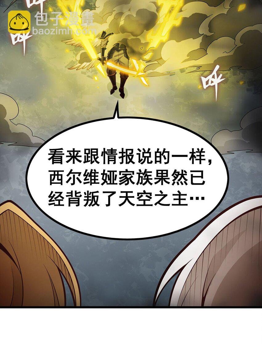 398 有罪