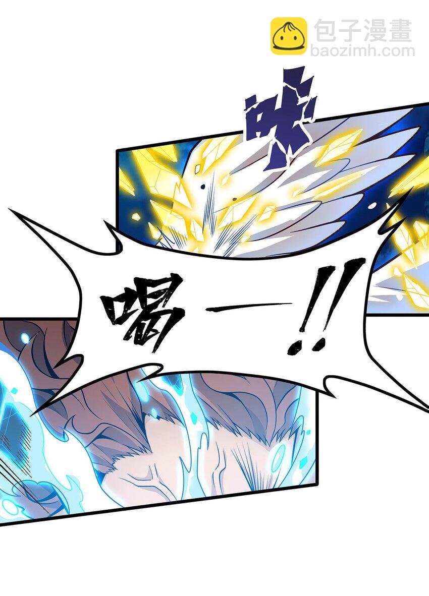398 有罪