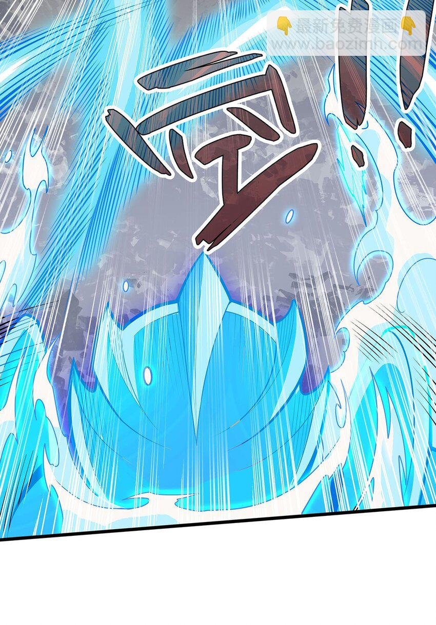 398 有罪