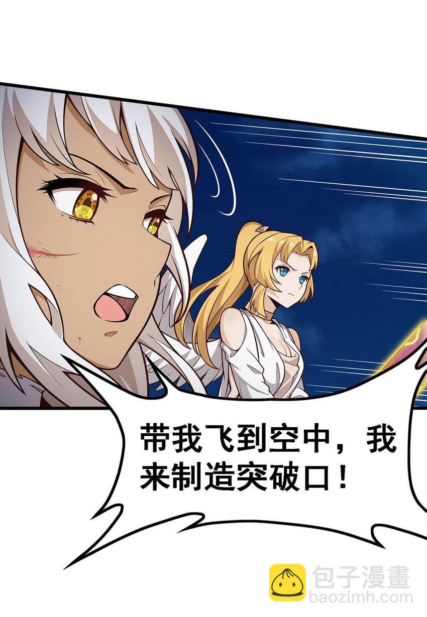 398 有罪