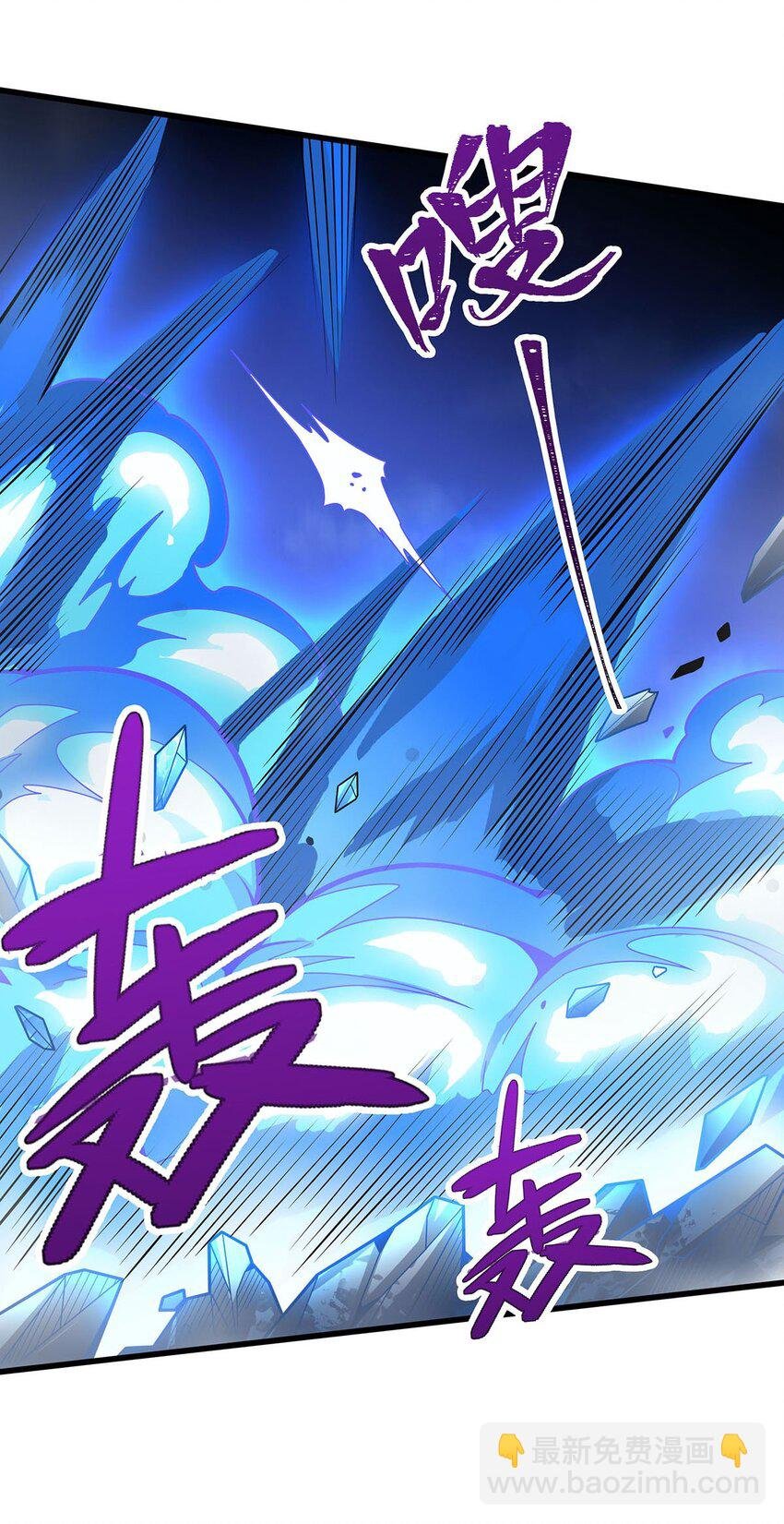 398 有罪