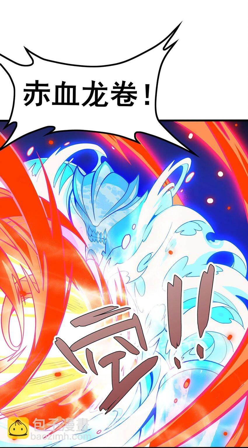 398 有罪