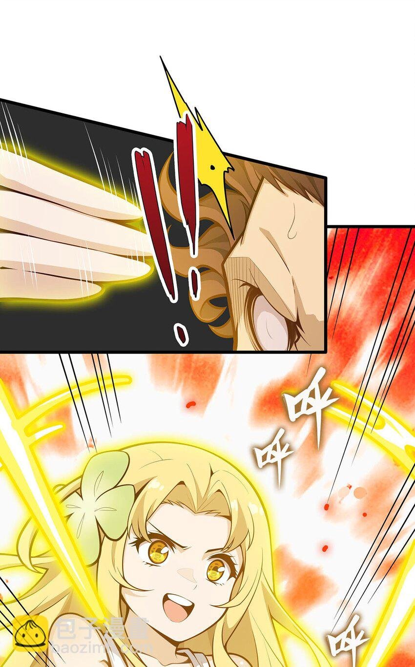 398 有罪
