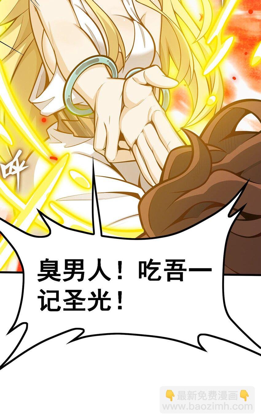 398 有罪