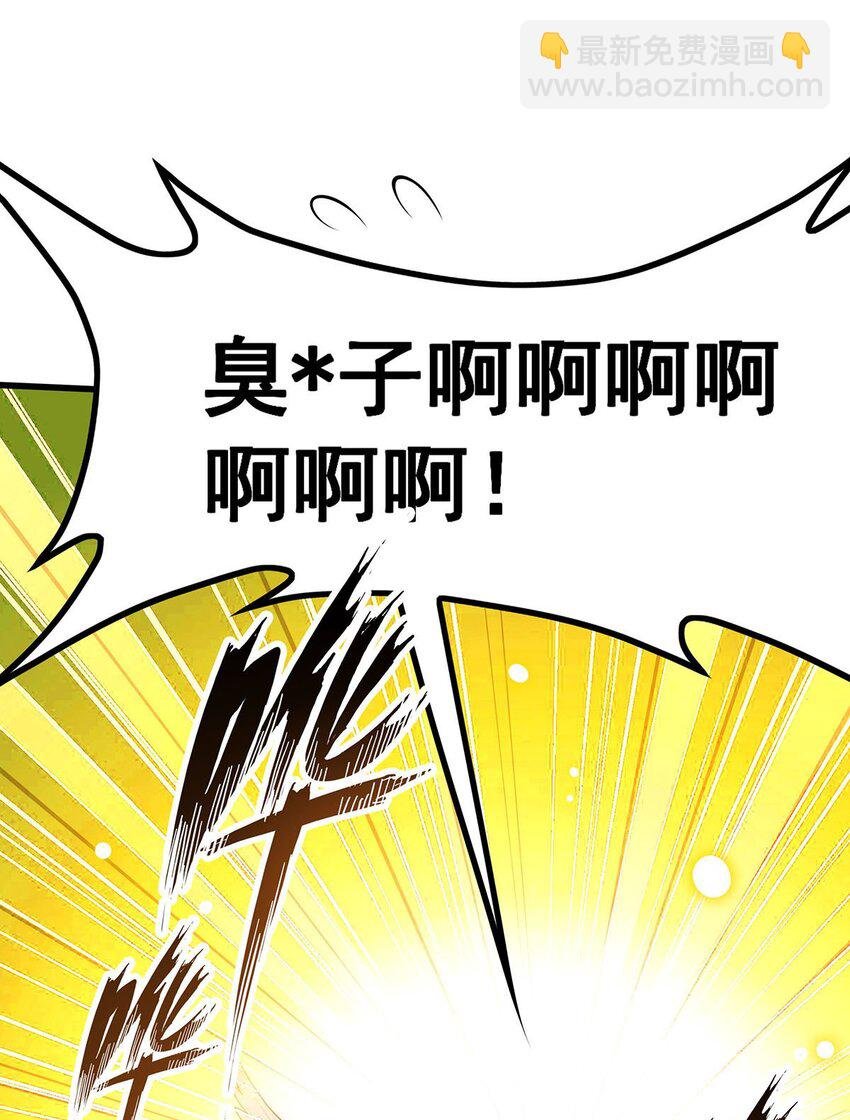 398 有罪