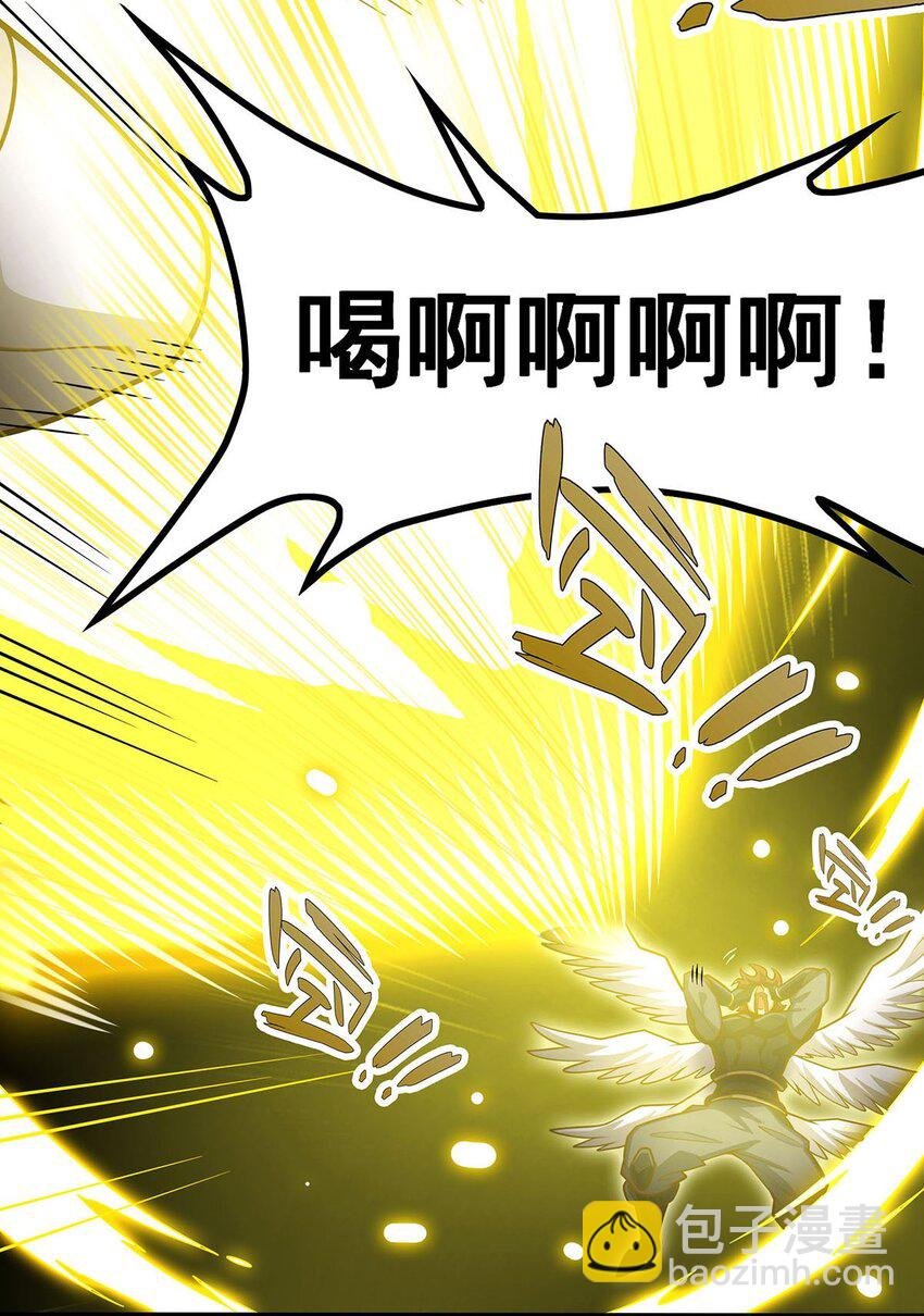398 有罪