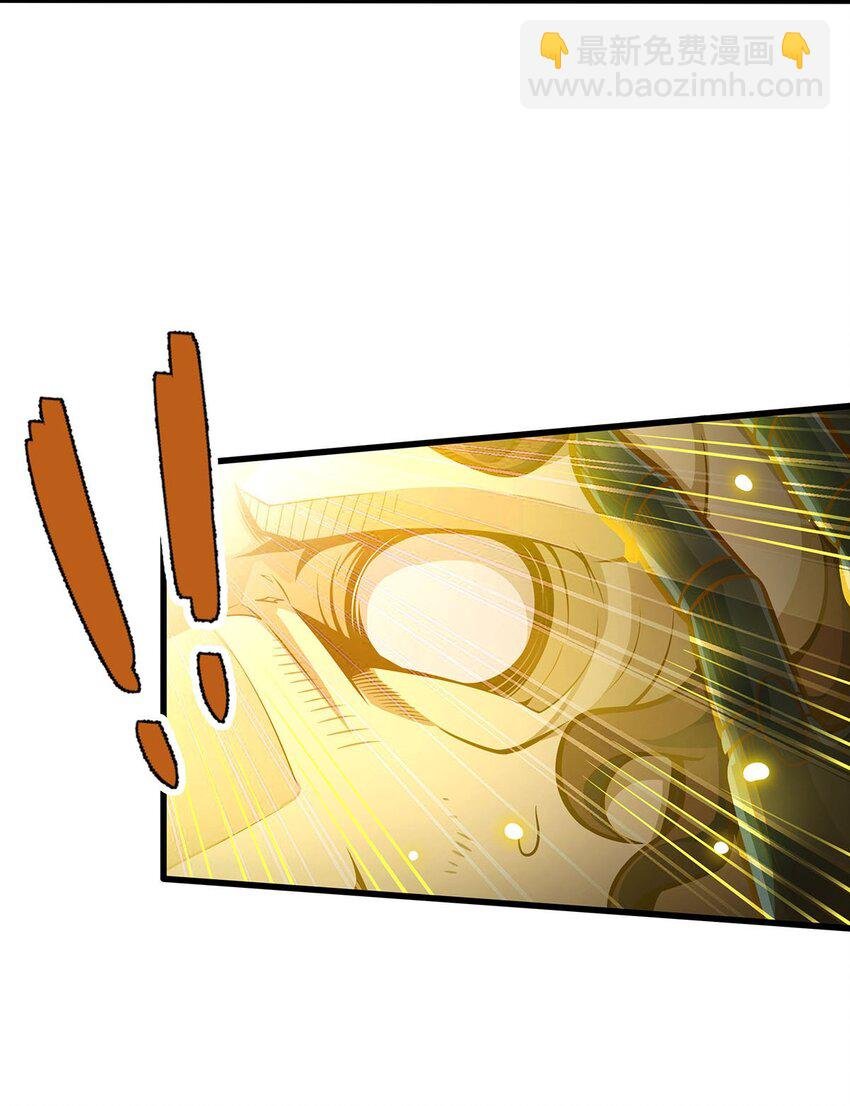 398 有罪