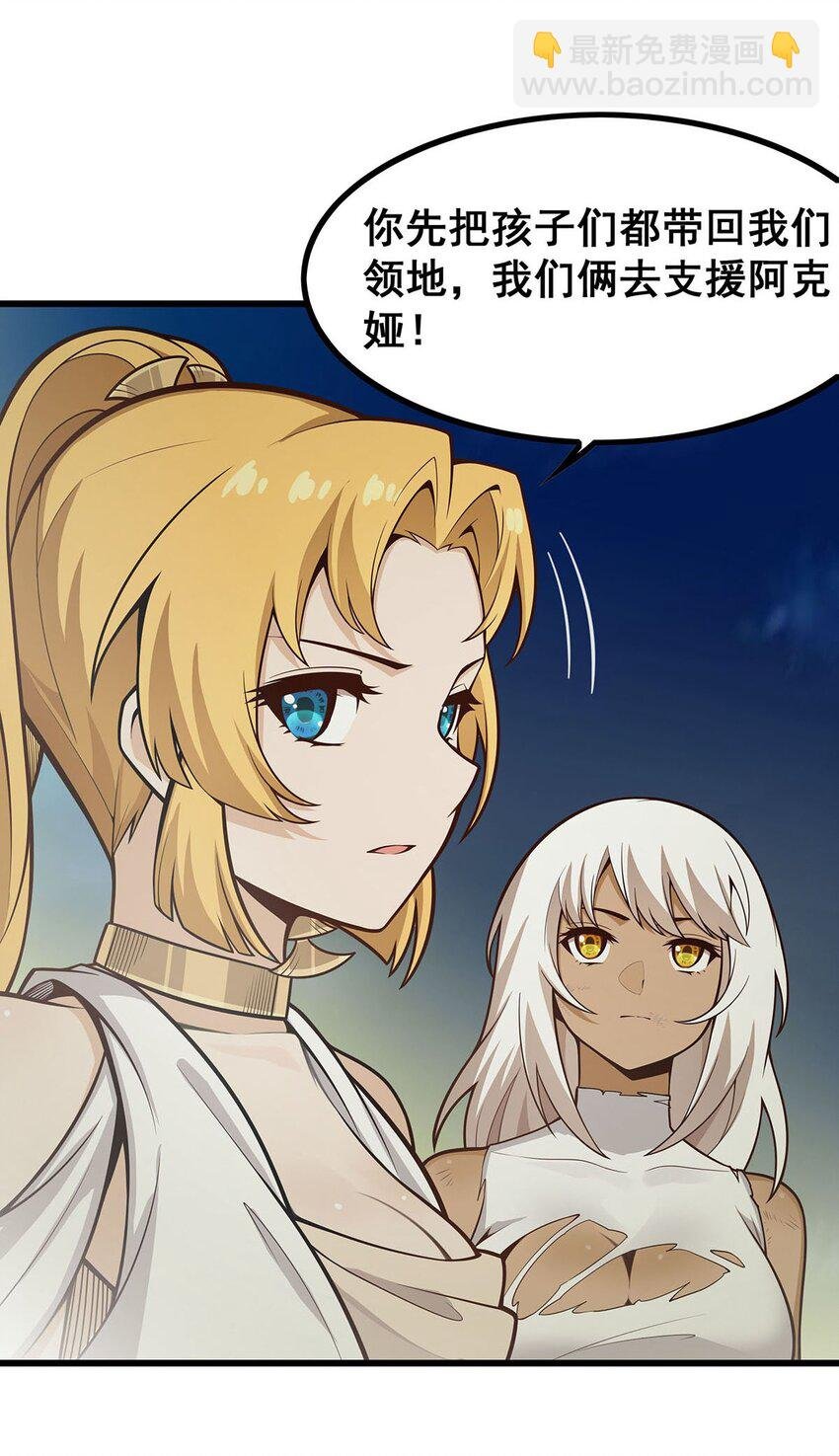 398 有罪