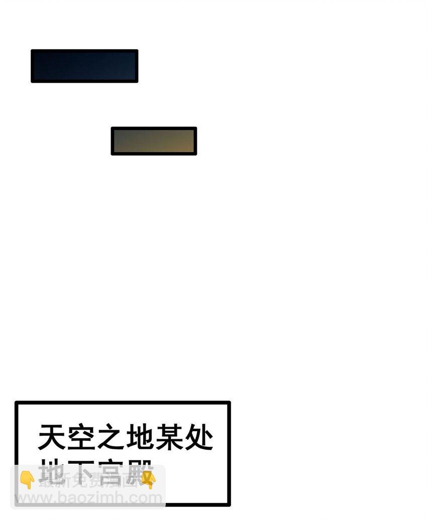 398 有罪