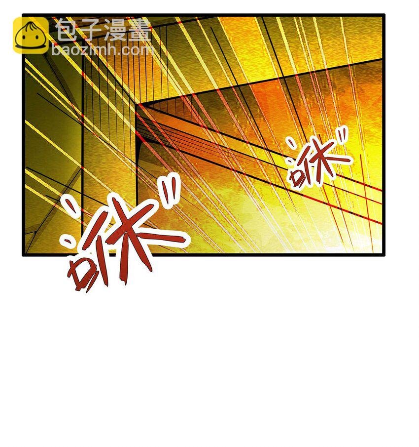 398 有罪