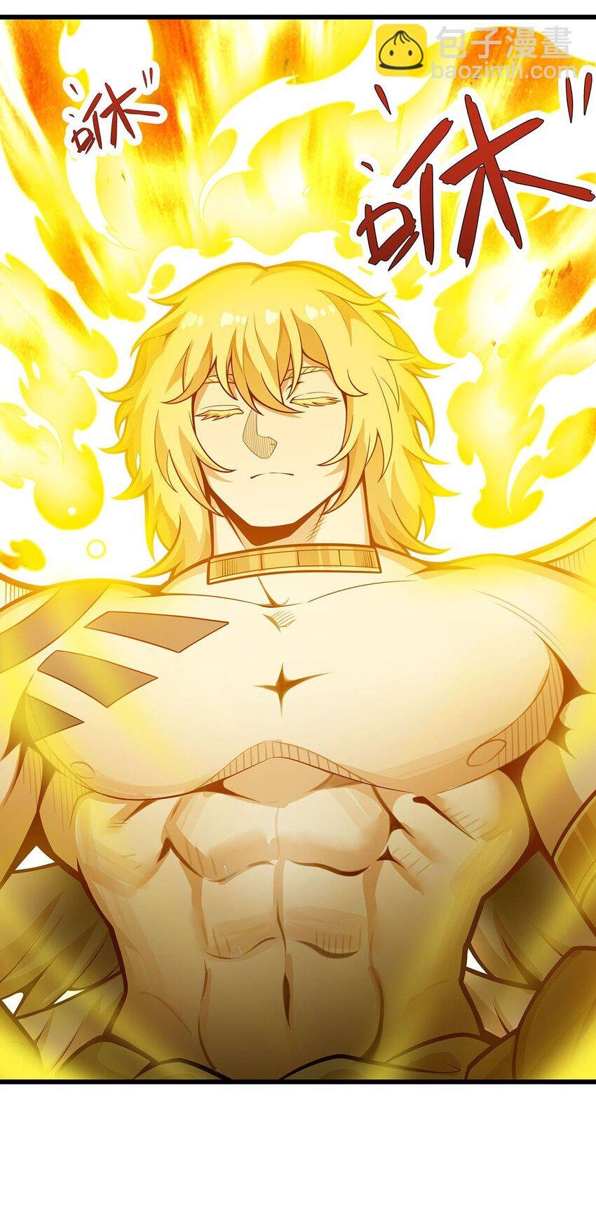 398 有罪