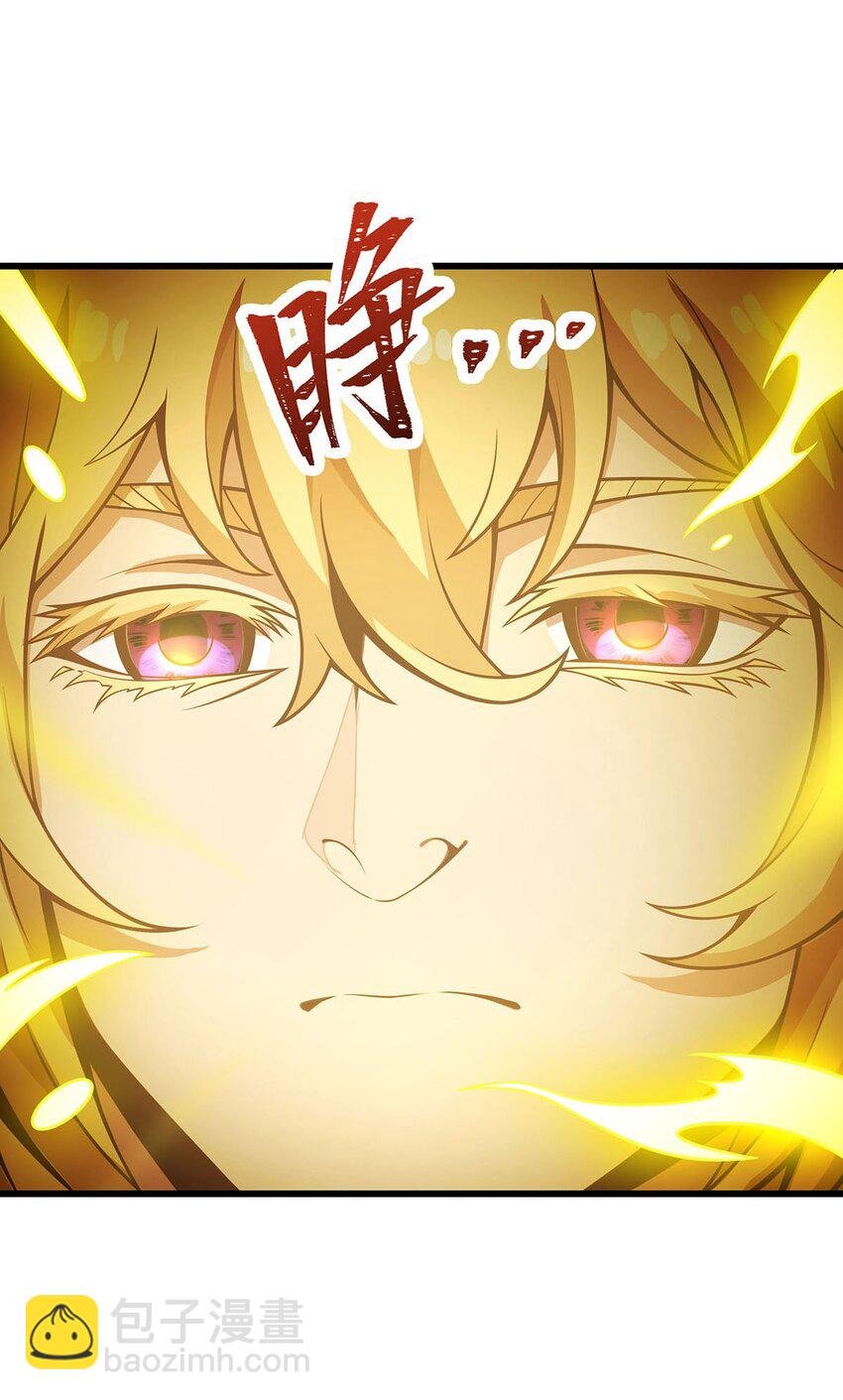 398 有罪