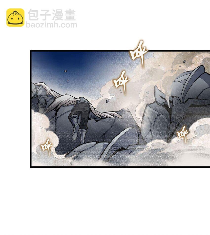 398 有罪