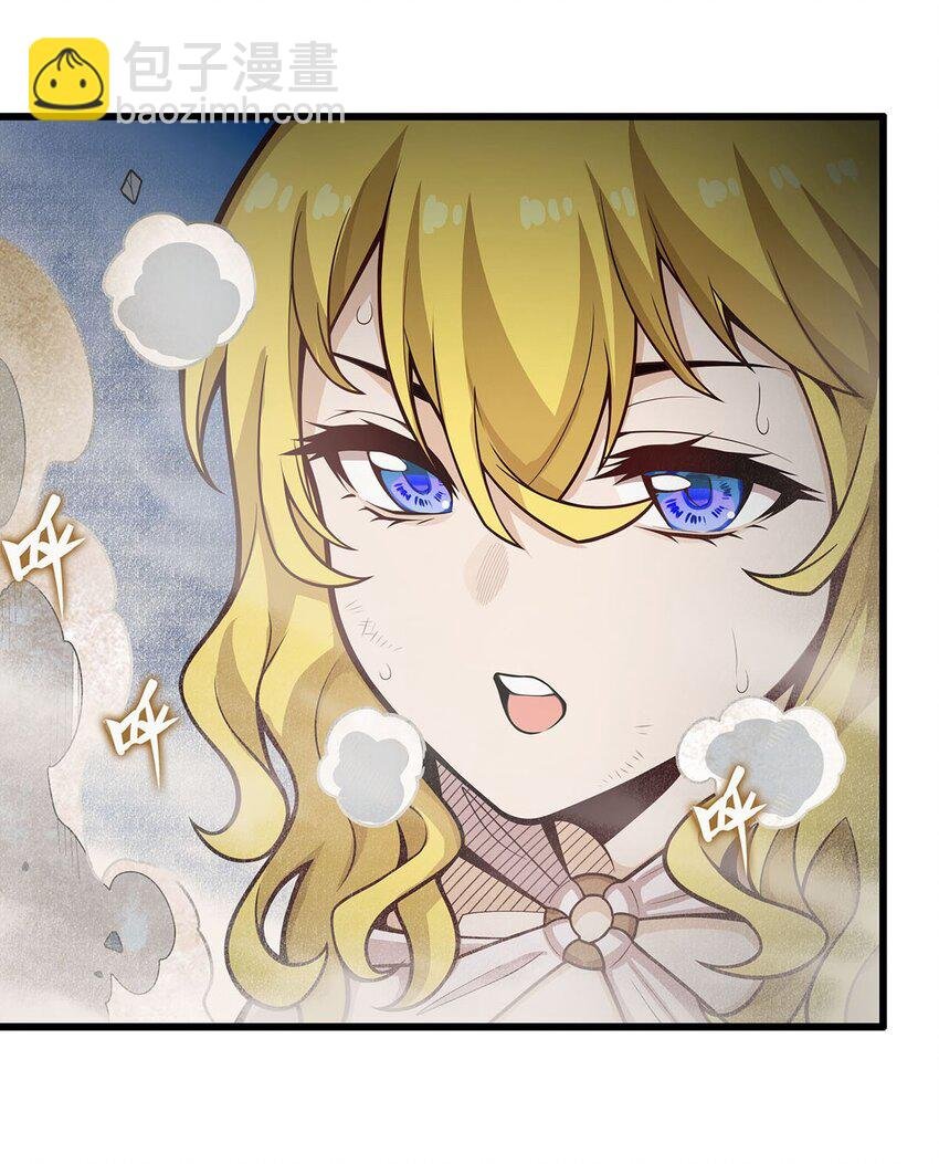 398 有罪