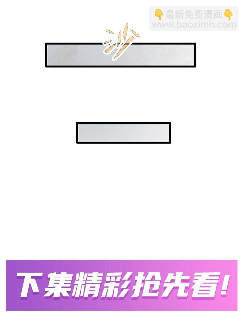 398 有罪
