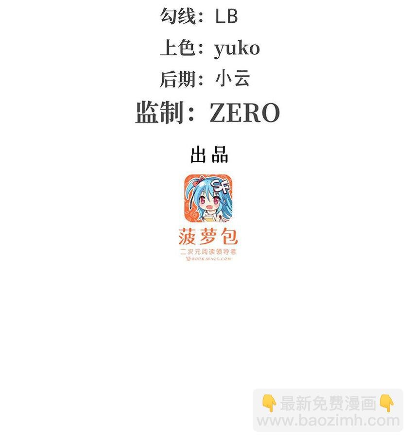 400 超越神的存在