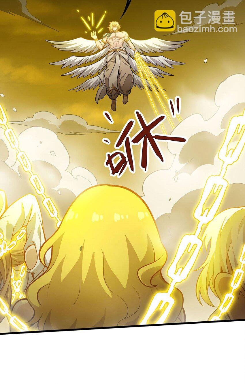 401 强弩之末