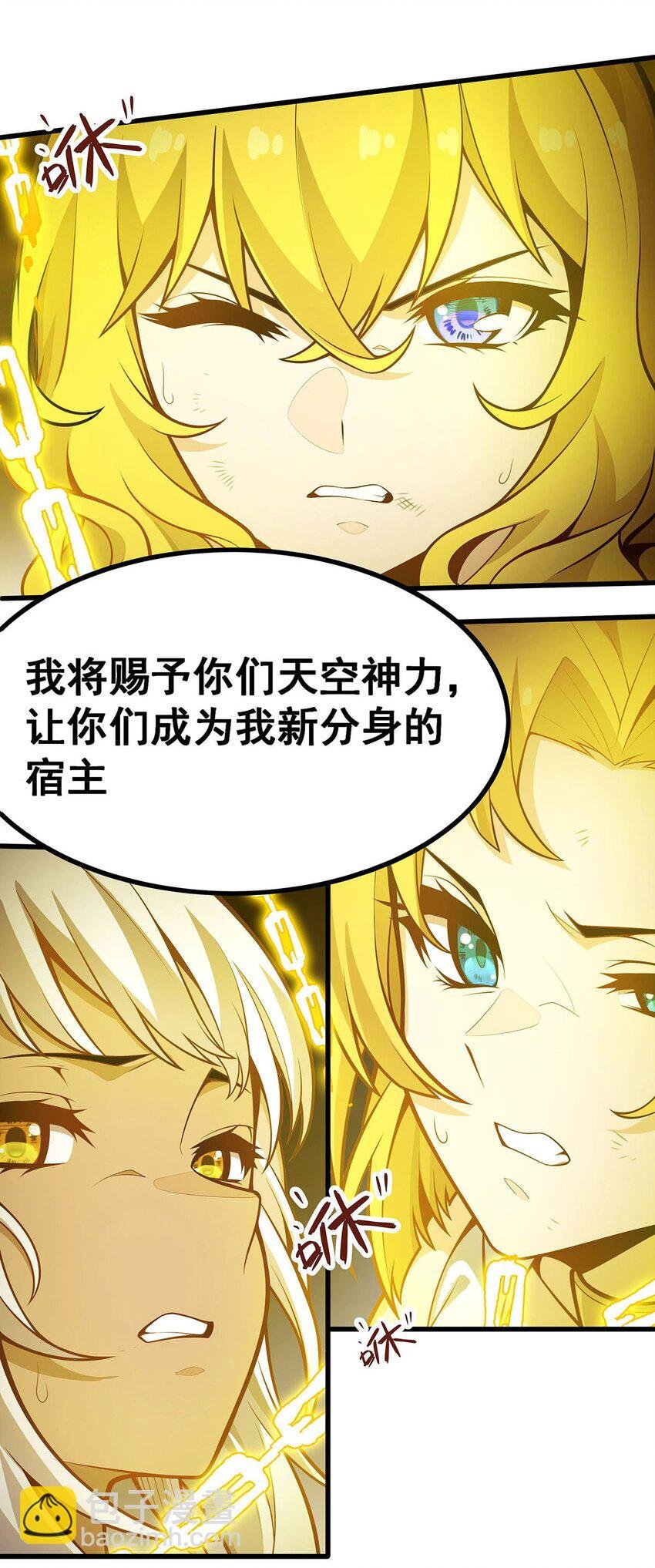 401 强弩之末