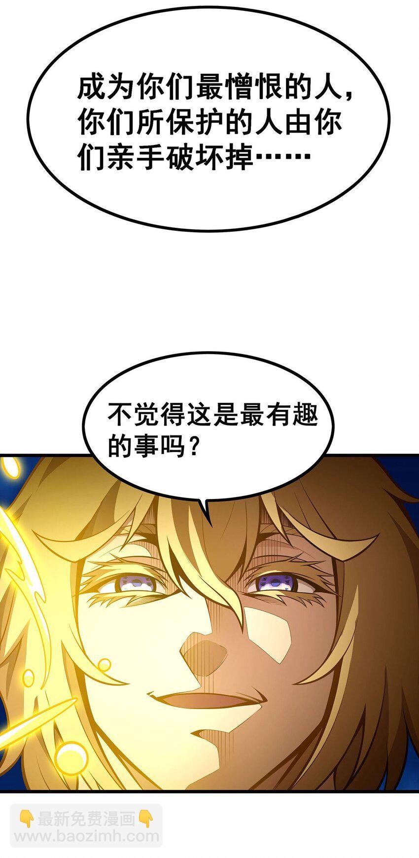 401 强弩之末