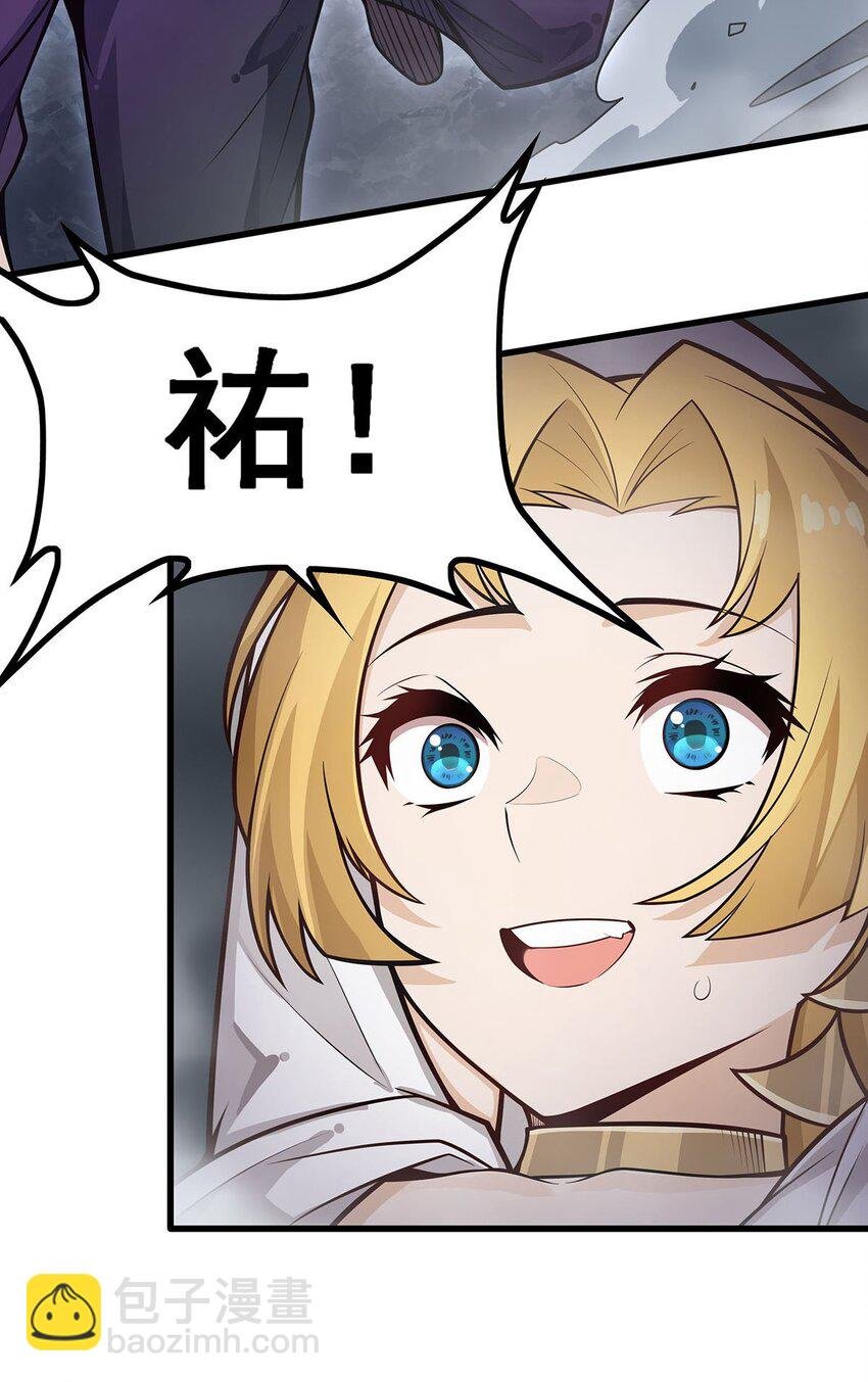 401 强弩之末